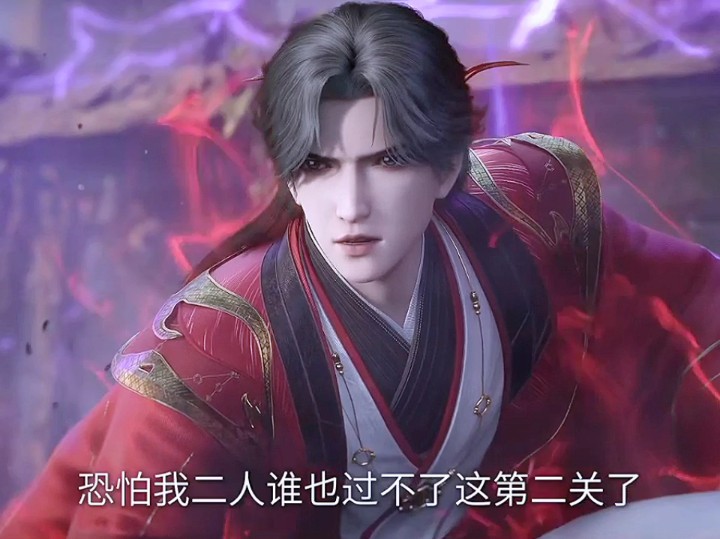 王林算计两位化神期大佬