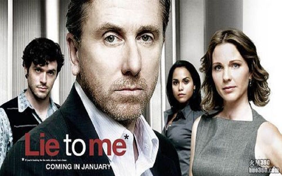 活动  撒谎时反应时间真的会更长吗?别对我撒谎第一季第五集