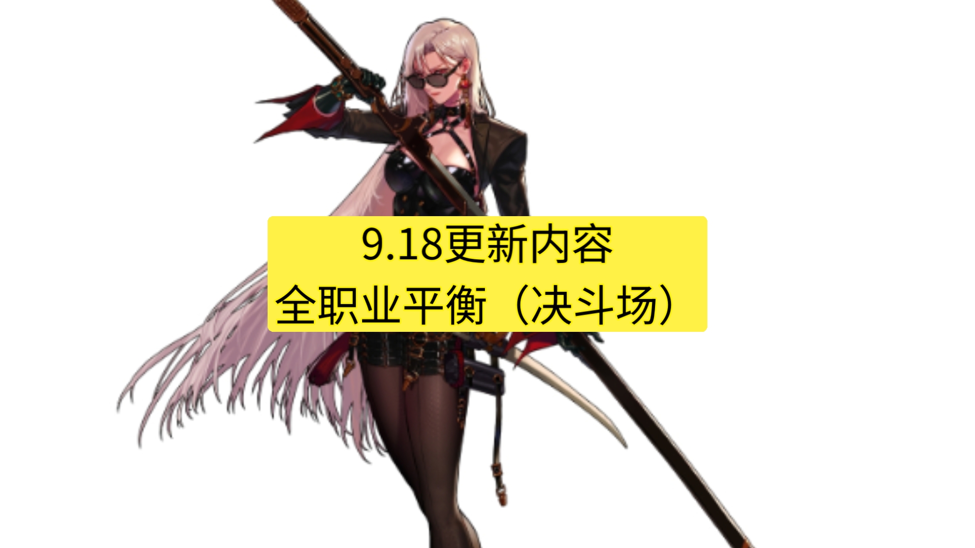 系统优化，细节更贴心