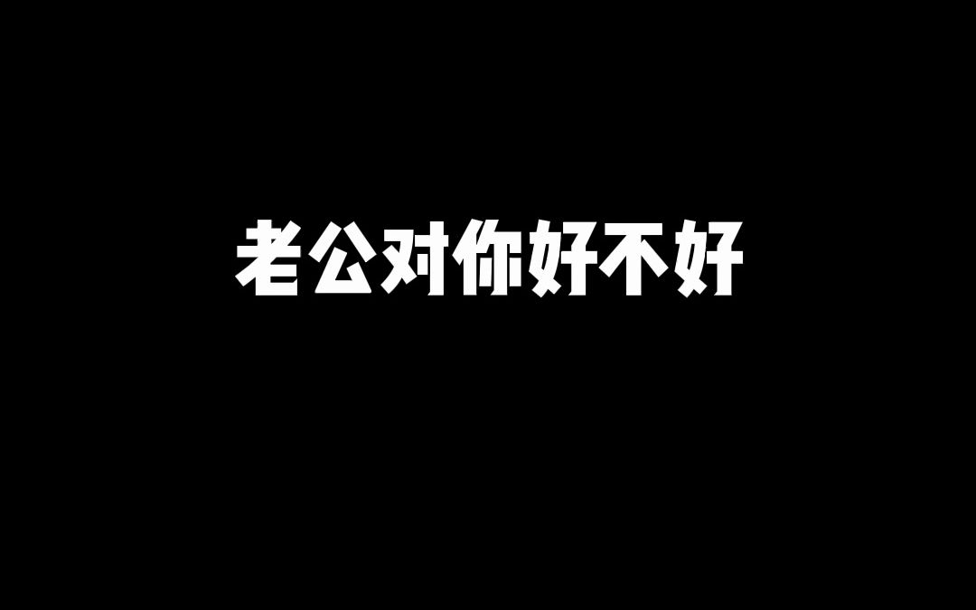 [图]超鬼畜情侣必唱神曲