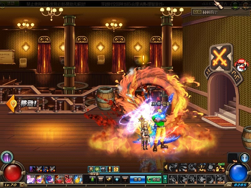 dnf70怀旧,异界套专属武器蓝拳单刷黑雾,异界135成套,深渊出专属武器