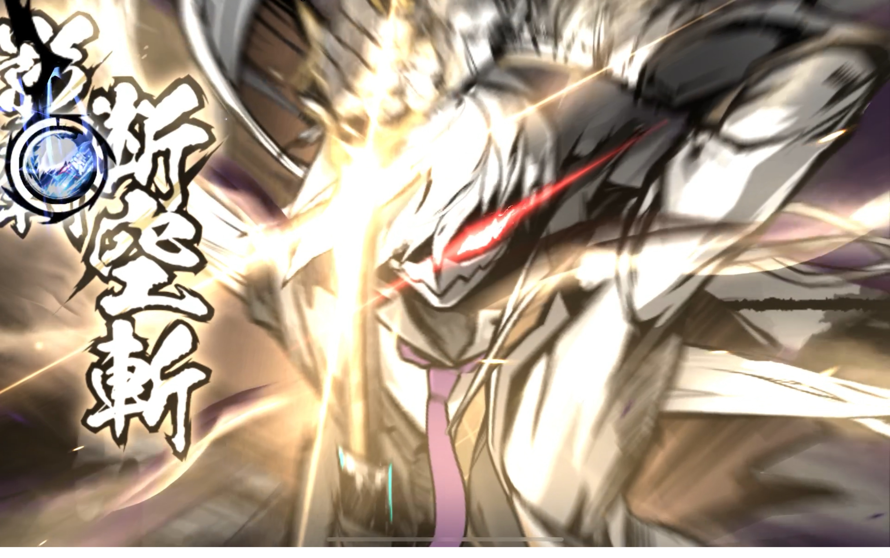 暗鸦断罪者特效预览