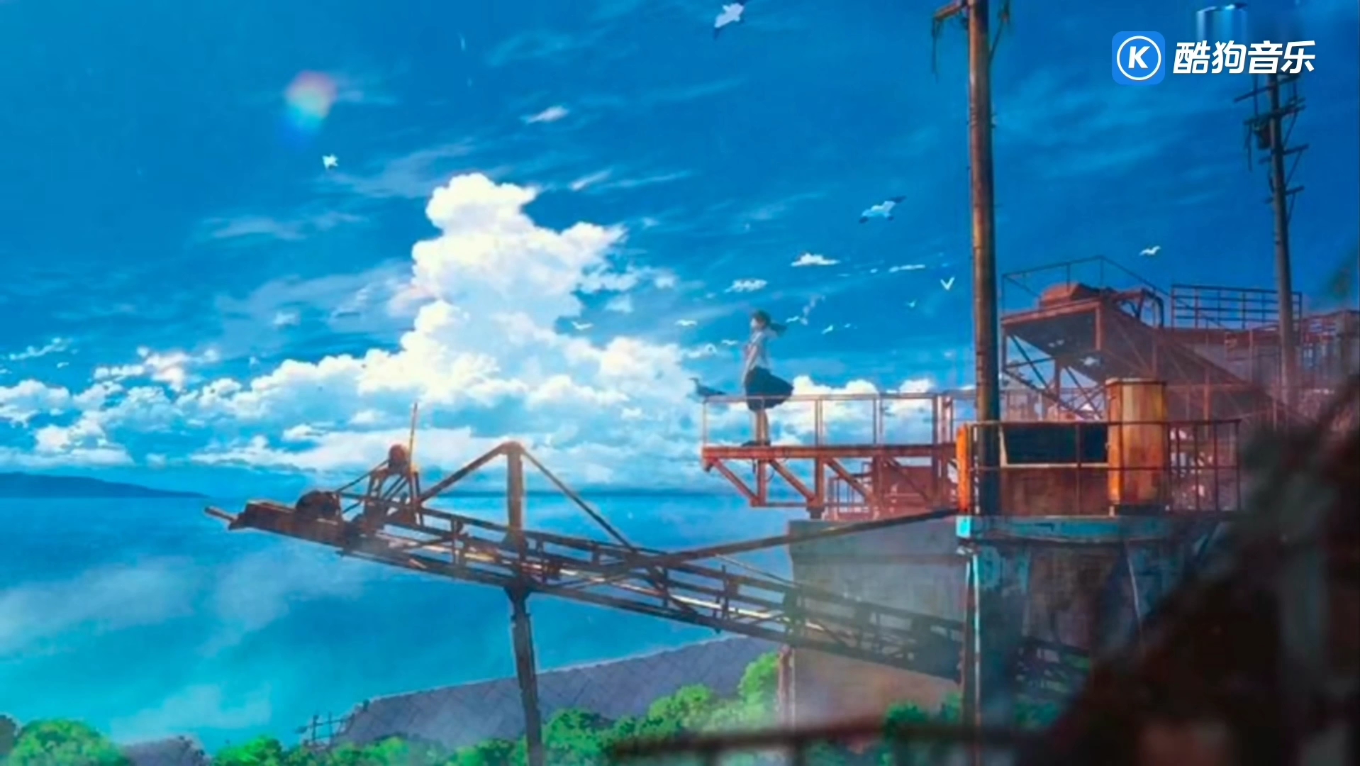 candy_wind 《青空》饭制版 1800%倍速