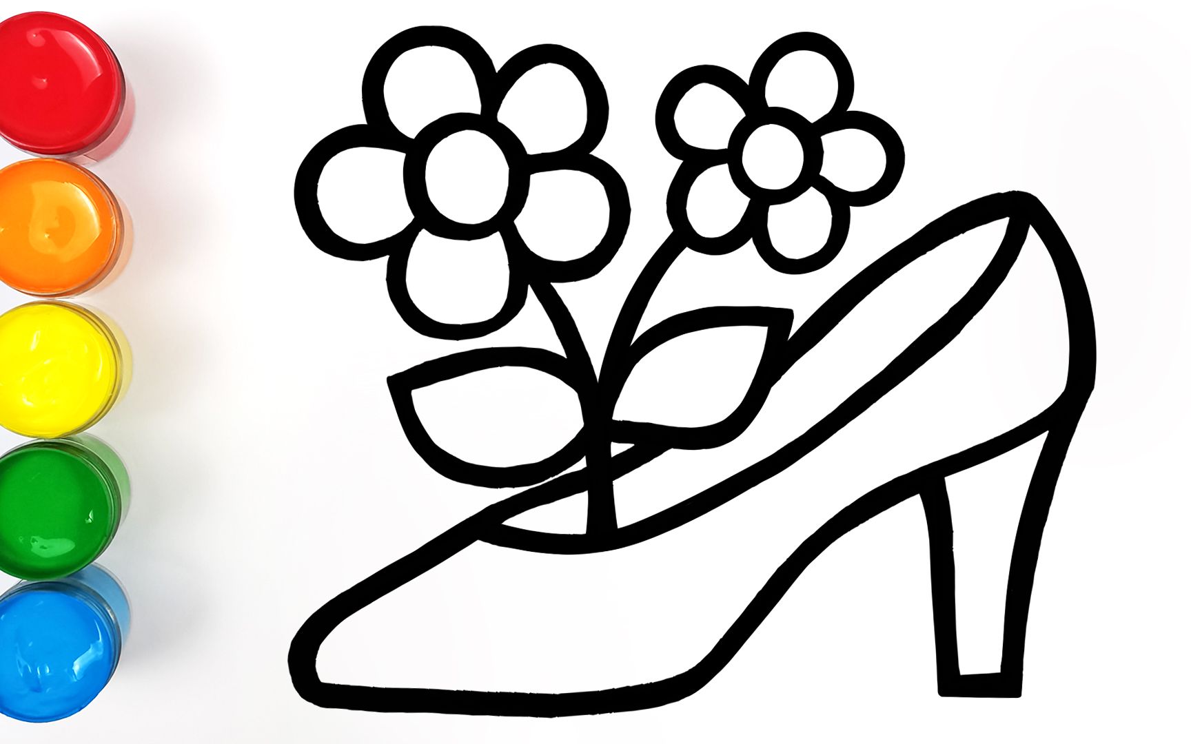 趣味填色儿童简笔画 如何画个高跟鞋花朵艺术盆栽 填上漂亮的颜色