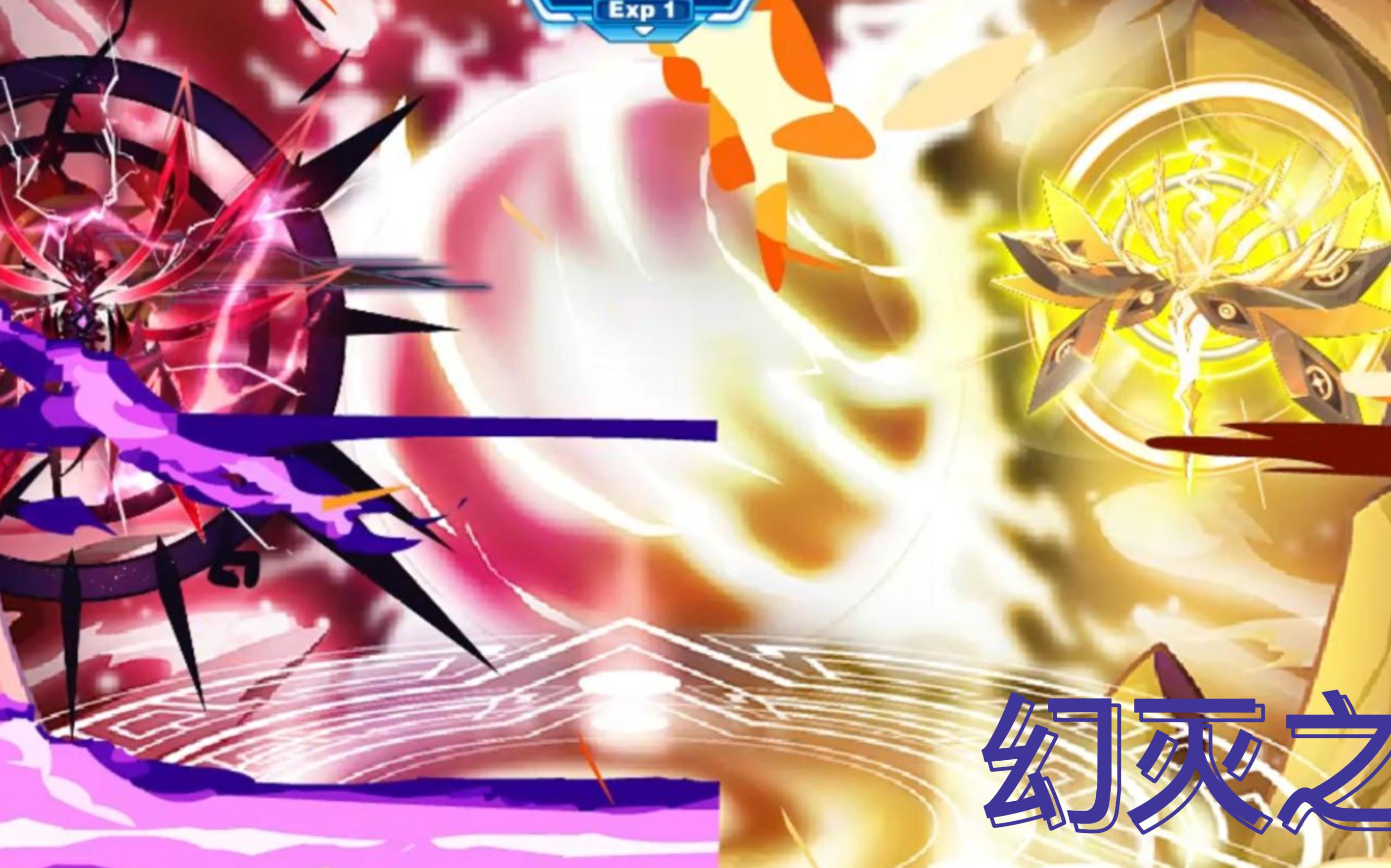【赛尔号主线剧情】【秩序之战】幻灭之曲20190215——幻灭之曲,恐惧
