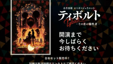 最遊記朗読劇～Nothing　to　give～ DVD Amazon.co.jp: 最遊記朗読劇~Nothing to give [DVD] : 関 俊彦