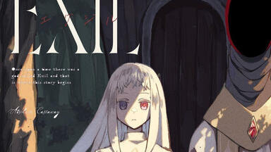 少女病「First Live 