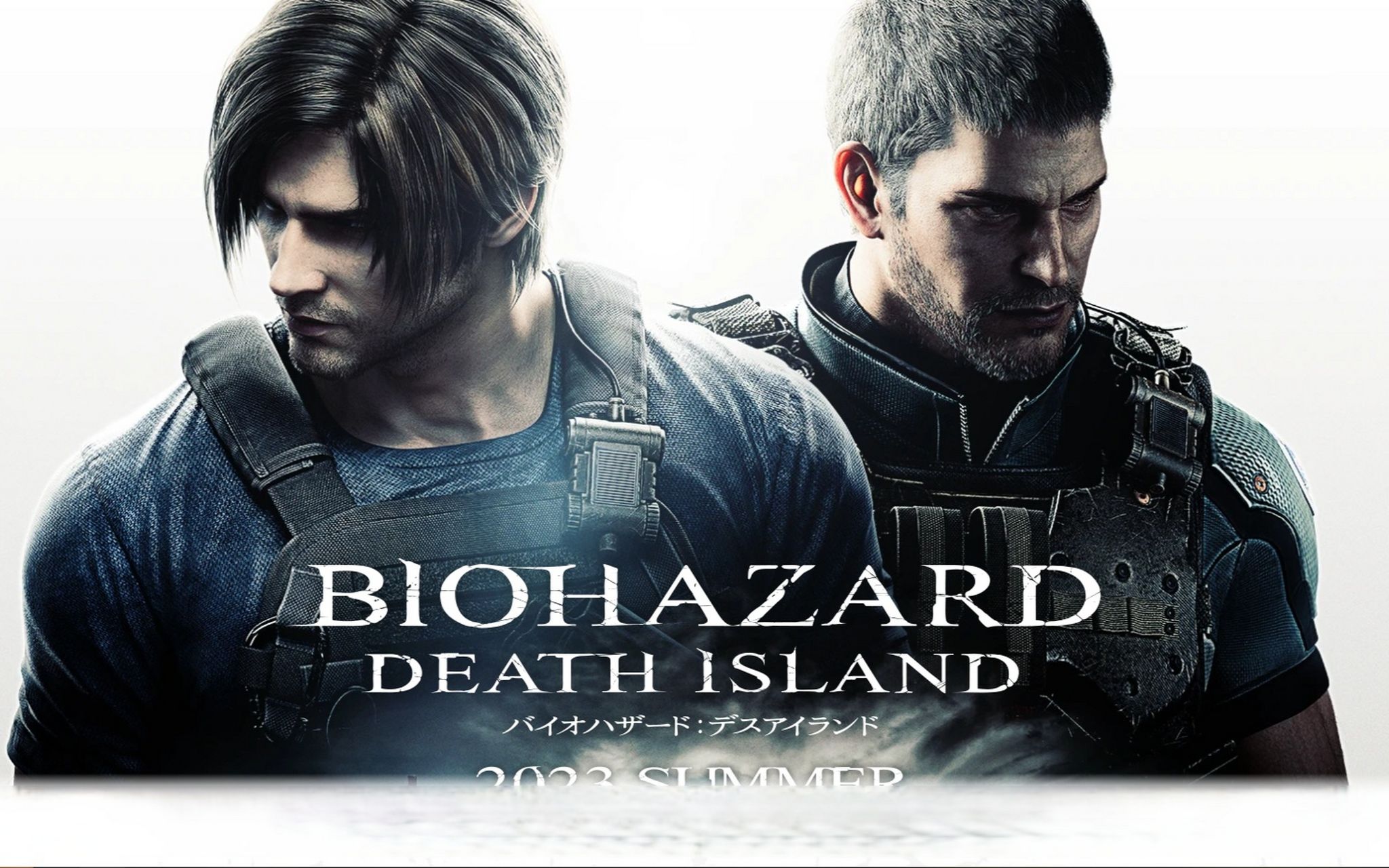 生化危机 死亡岛 _ resident evil-death island