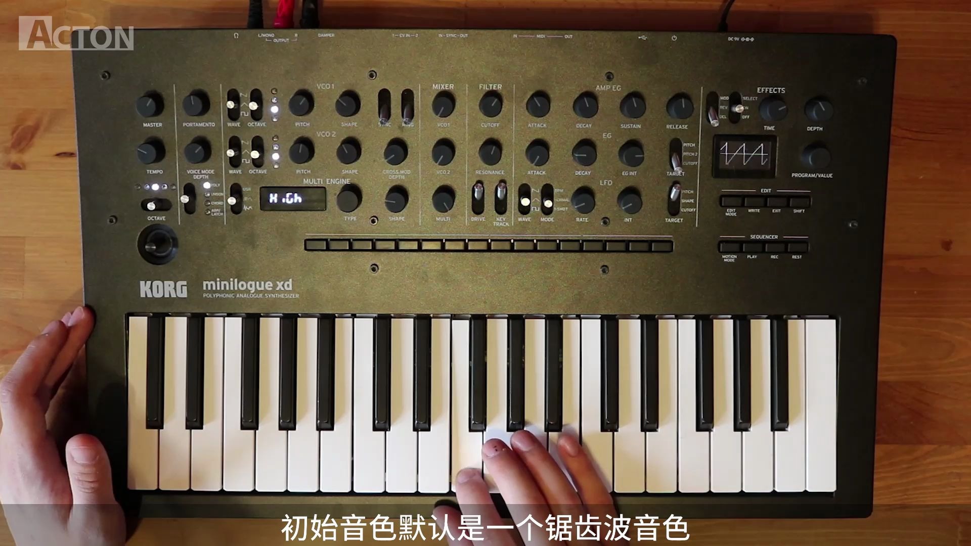 [图]用minilogue xd合成器从零开始制作近年来最经典SYNTH原《怪奇物语 Stranger Things》主题曲琶音器音色