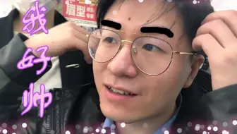 毛 日本男生为啥修眉毛呢 日本人说一说日本人如何看待身体上的毛 哔哩哔哩 Bilibili