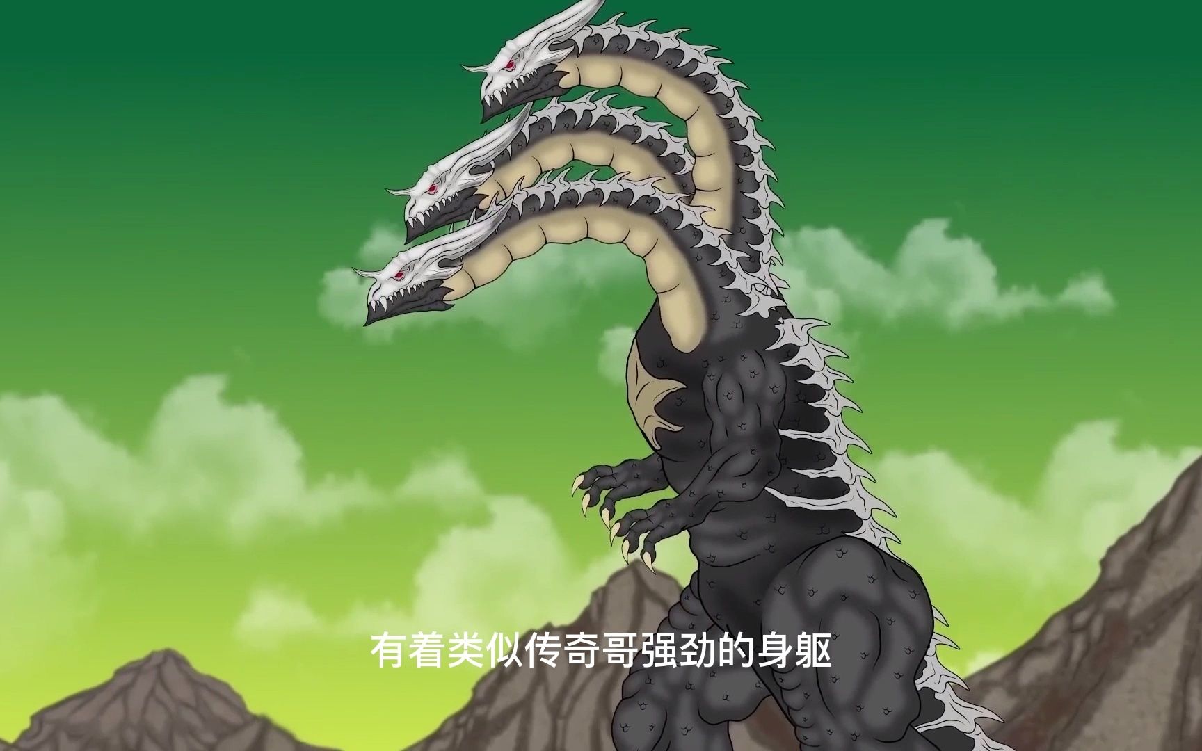 奇点哥斯拉与进化的终极基多拉对战具有自愈能力的奇点获胜