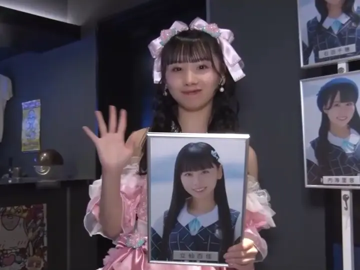 STU48瀧野由美子の「恋する青春48きっぷ」～０系からリニアまで 