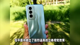 Download Video: 不吹不黑，只谈体验！用了半个月的OPPO Reno12标准版 不吹不黑，只谈体验！用了半个月的OPPO Reno12标准版到底怎么样