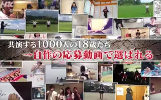 Nhk18祭 搜索结果 哔哩哔哩 Bilibili