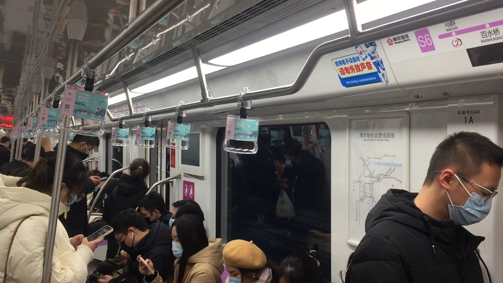 【南京地铁】s6号线 s6x023024 麒麟门→东郊小镇 运行与报站_哔哩