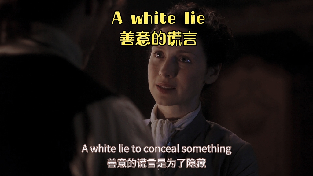 [图]A white lie 善意的谎言