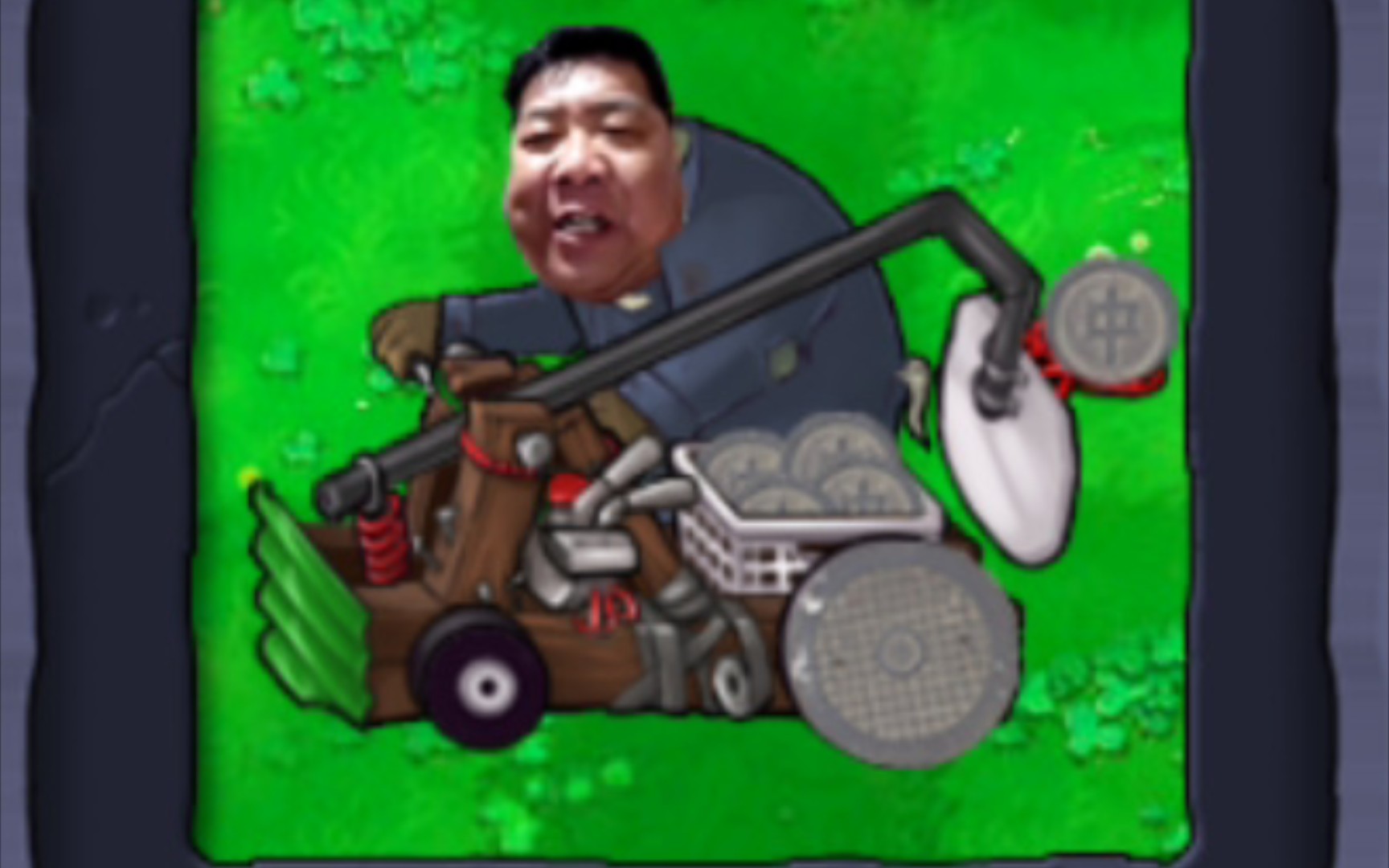 大家好啊,我是荷兰攻城车僵尸