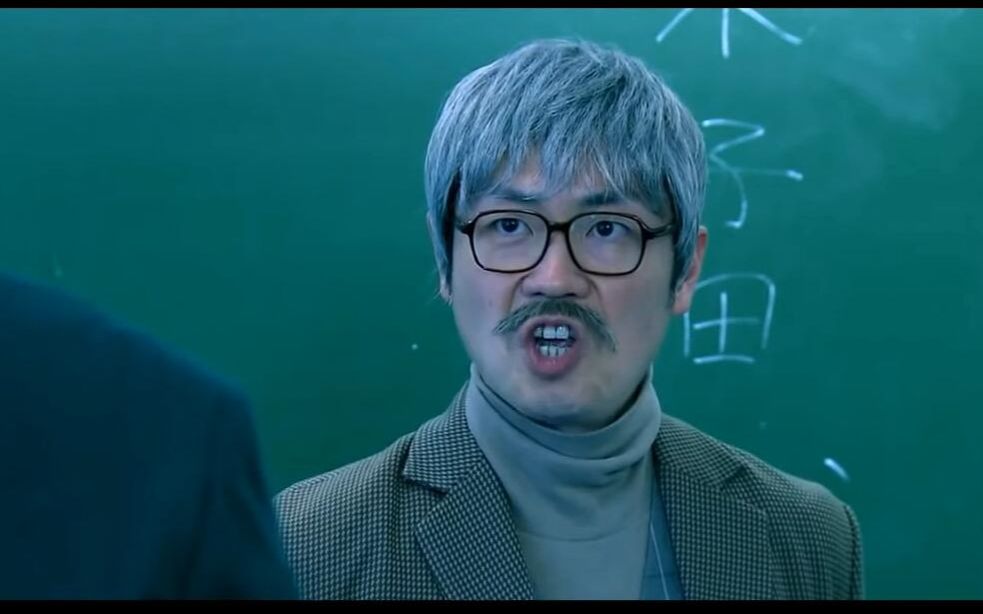 木子田心捷爆笑点名,粤语改名果然要谨慎_哔哩哔哩 (゜-゜)つロ 干杯