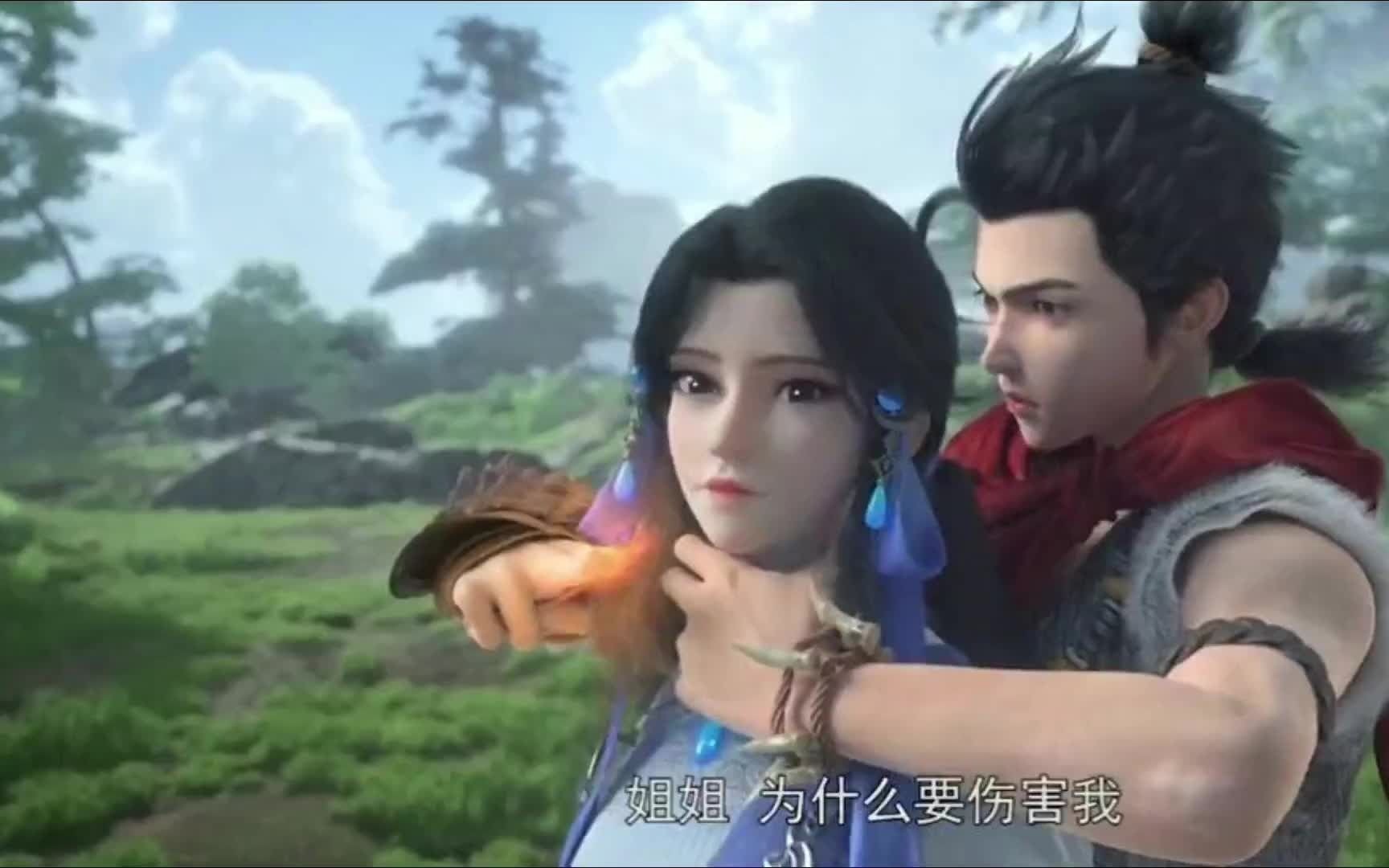 石昊和火灵儿因为一点误会又大打出手连朱厌都觉得她们太无聊了