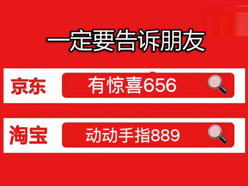 2024年双十一淘宝满300减多少?快来领双十一淘宝88vip消费券,淘宝双11红包口令要知道,这个淘宝双十一满30050活动时间,双十一攻略详细讲解来啦...