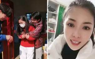 Tải video: 两个外甥“绑架”小姨，强行磕头拜年要红包，小姨的美貌抢镜