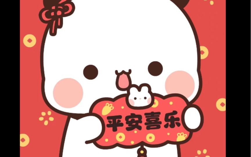 一二布布情侣头像(3)哔哩哔哩bilibili