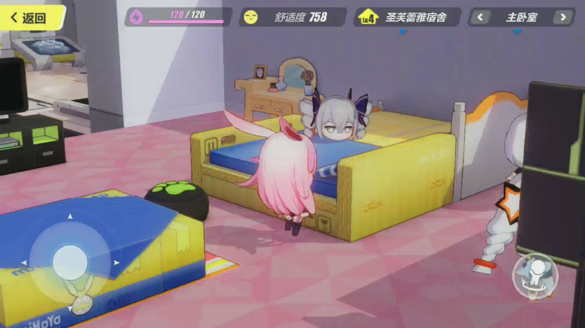 震精半夜八重樱床上居然会有这个