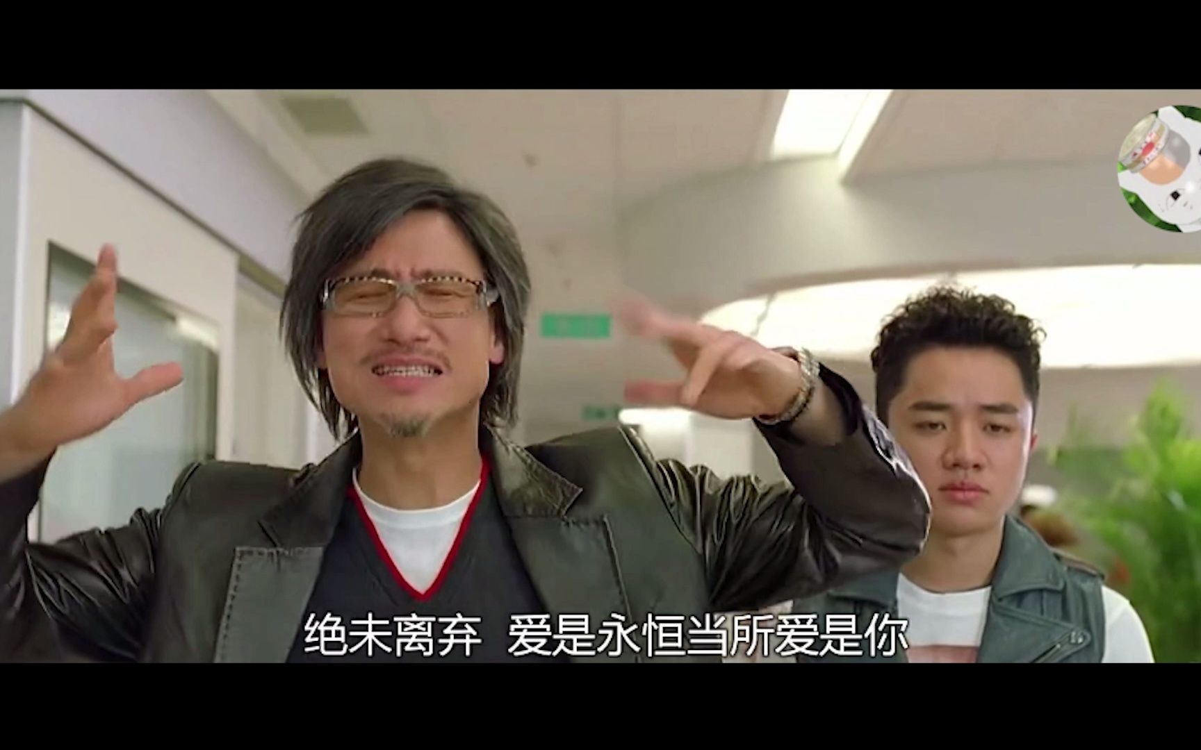 爱是永恒:张学友vs王祖蓝vs我的广东朋友