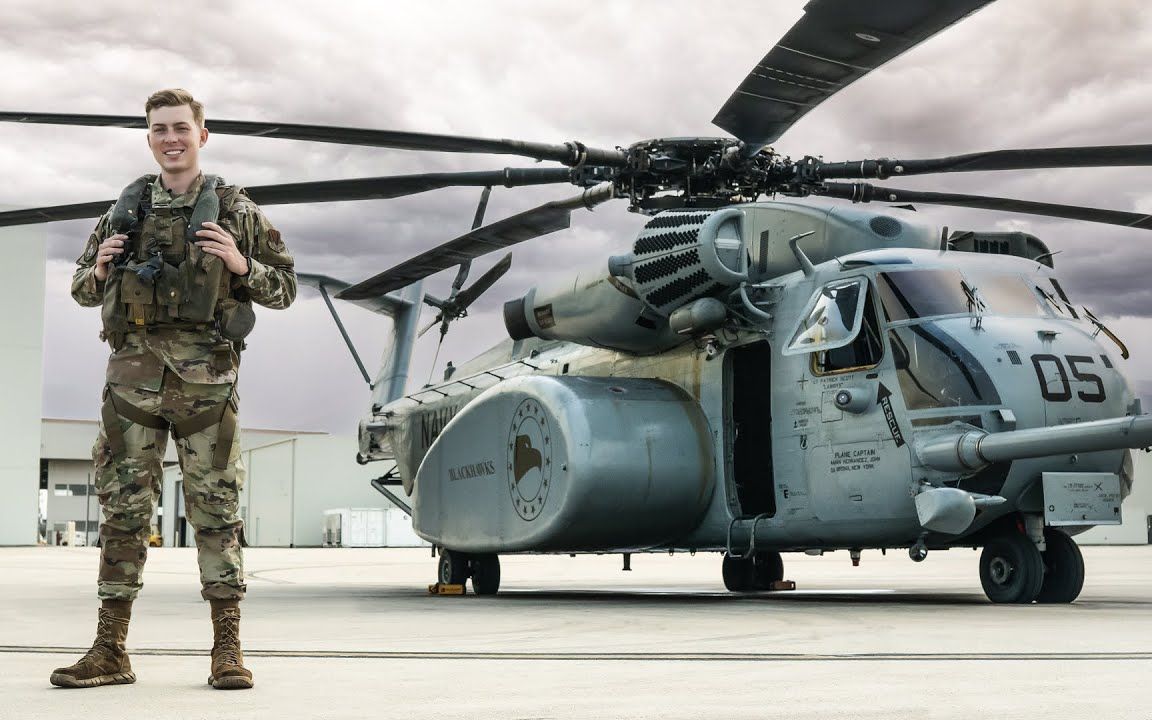 上手体验美军列装的最大·直升机mh53