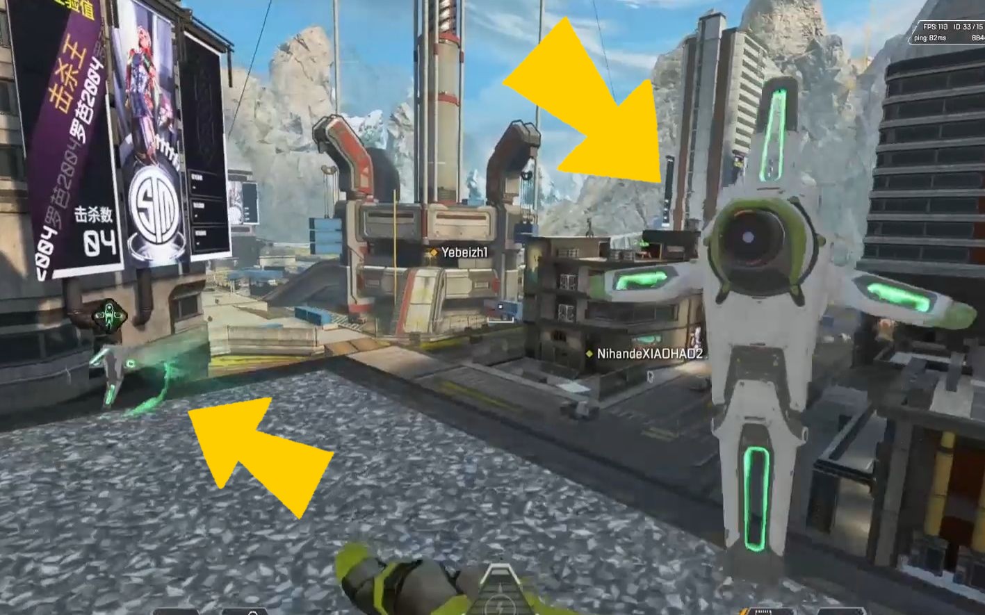 这是密客无人机隐藏动画吗?