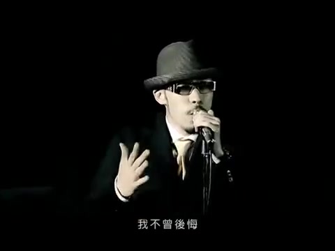 [图]熱狗 mchotdog official MV 2006冠軍情歌