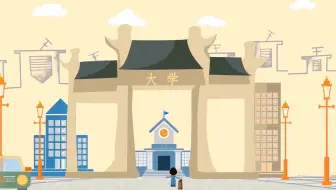 《努力吧少年》原创MG动画