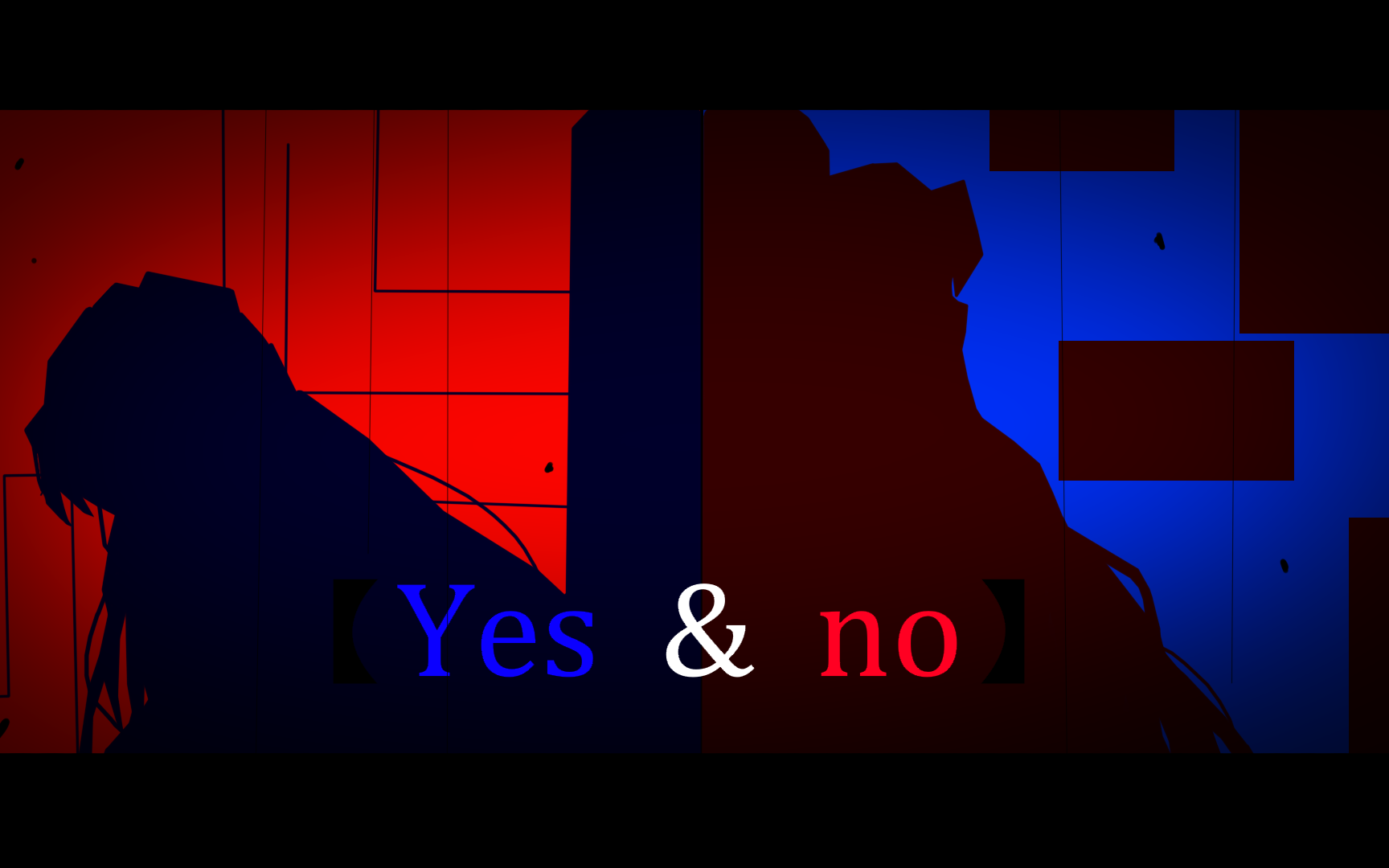 【脑叶公司/安吉拉/剪辑】《yes&no》“如果你想在我身上下筹码,那你得做好心理准备.”哔哩哔哩bilibili