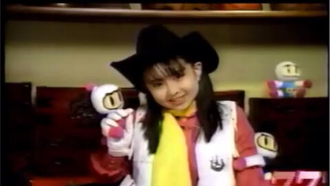 1996年4月頃のcm 哔哩哔哩