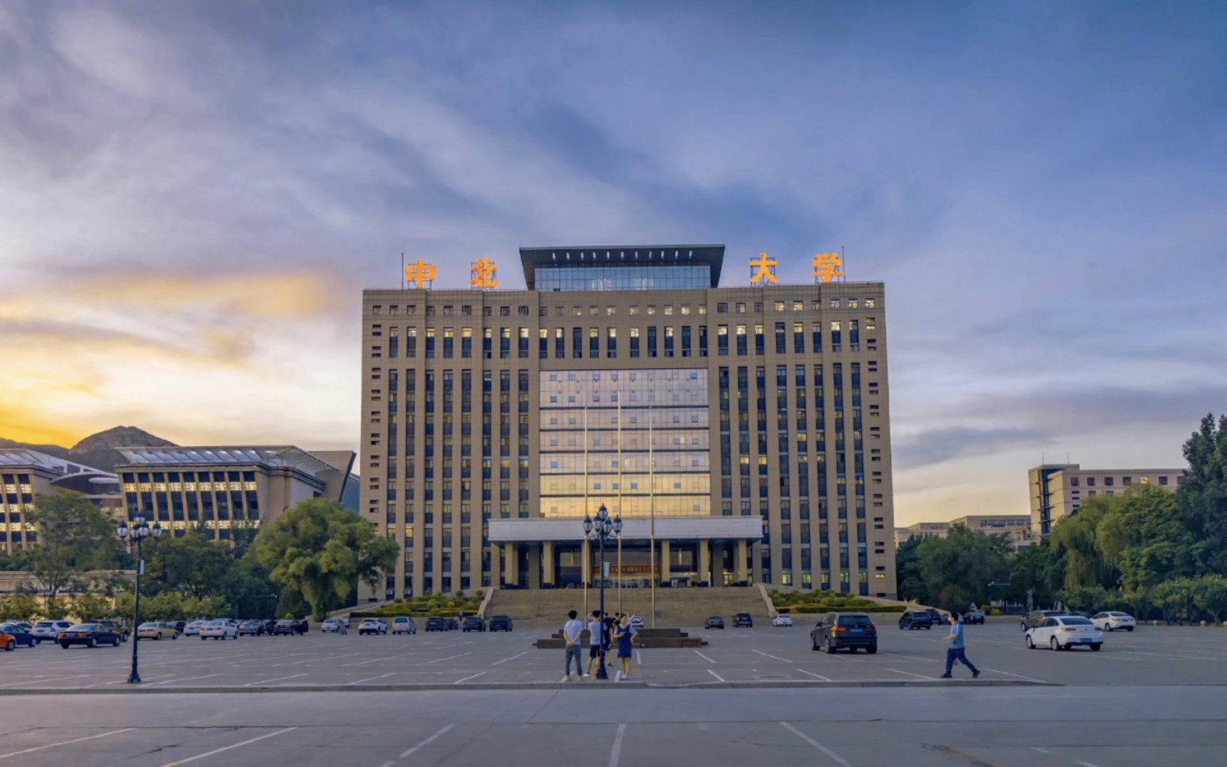 欢迎报考中北大学呜呜呜(也算是个招生减章,也算是给大一匆匆划个句号.)哔哩哔哩bilibili