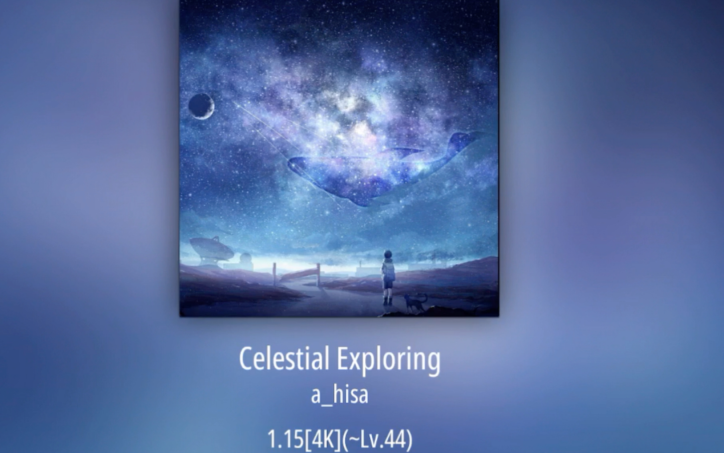 celestial exploring图片