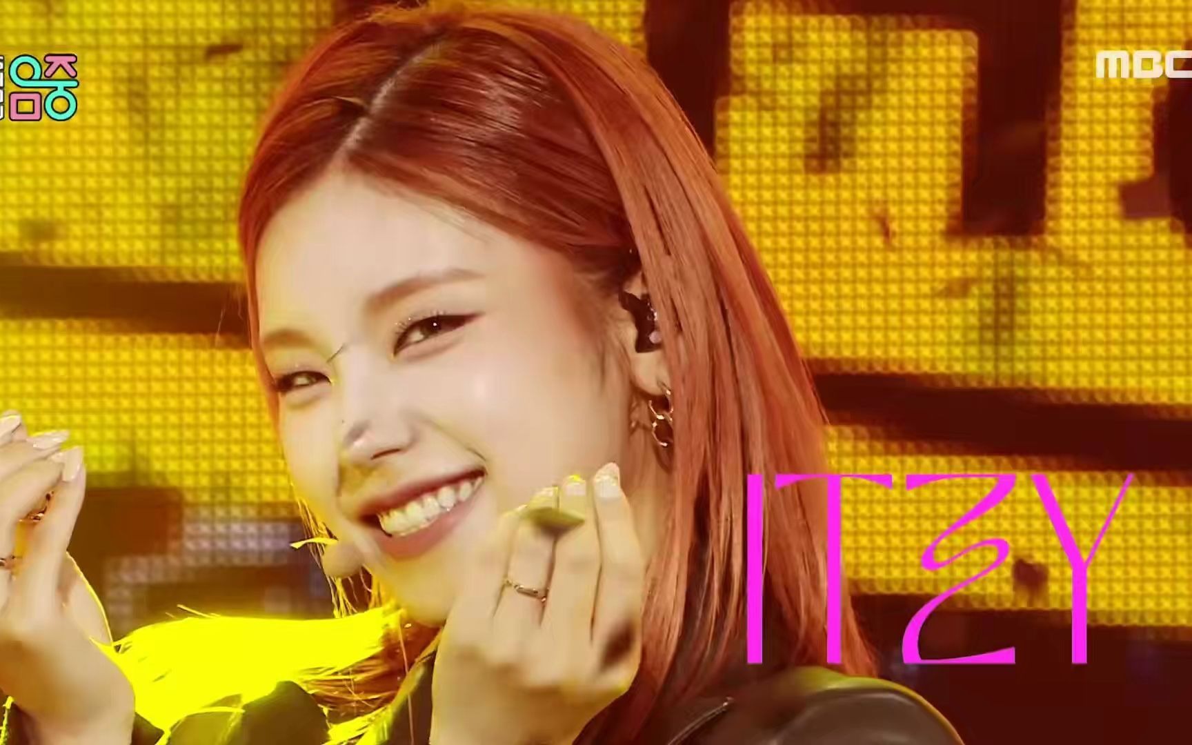 [图]【中韩双字】再靠近你一些！210515 ITZY - Mafia In The Morning（清晨的杀手）MBC 音乐中心