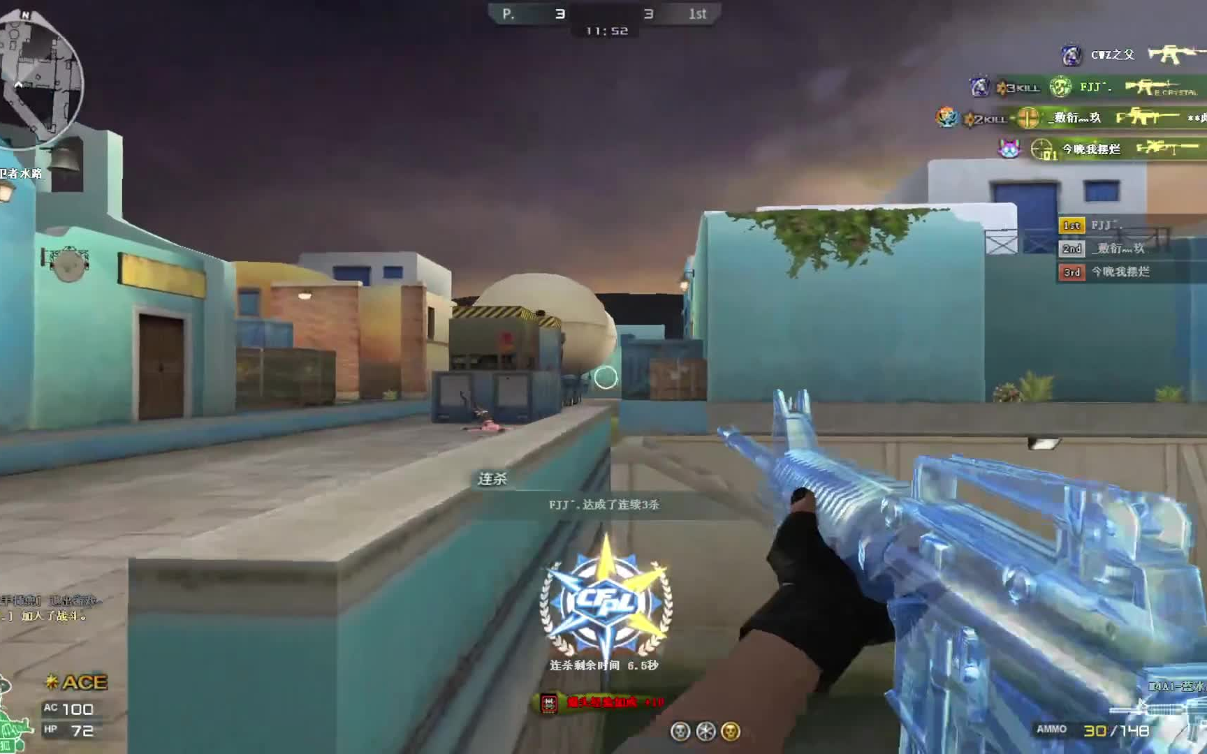 cf个人竞技m4蓝水晶190杀