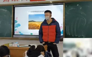 Скачать видео: 【跟亮哥学生物】高中生物选择性必修二 1.3 影响种群数量变化的因素-1