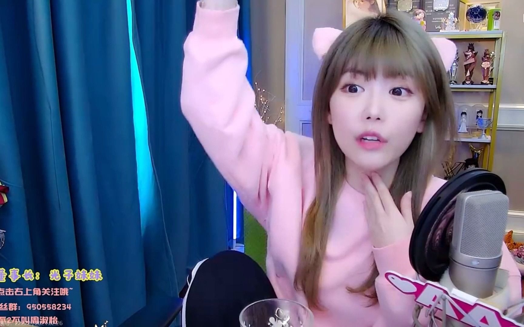 经典偷看骆雨婷声带小结