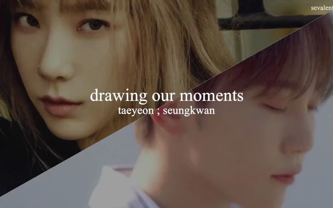 [图]泰妍 夫胜宽合唱想你的时间 两大主唱绝美合作隐藏神曲drawing our moments