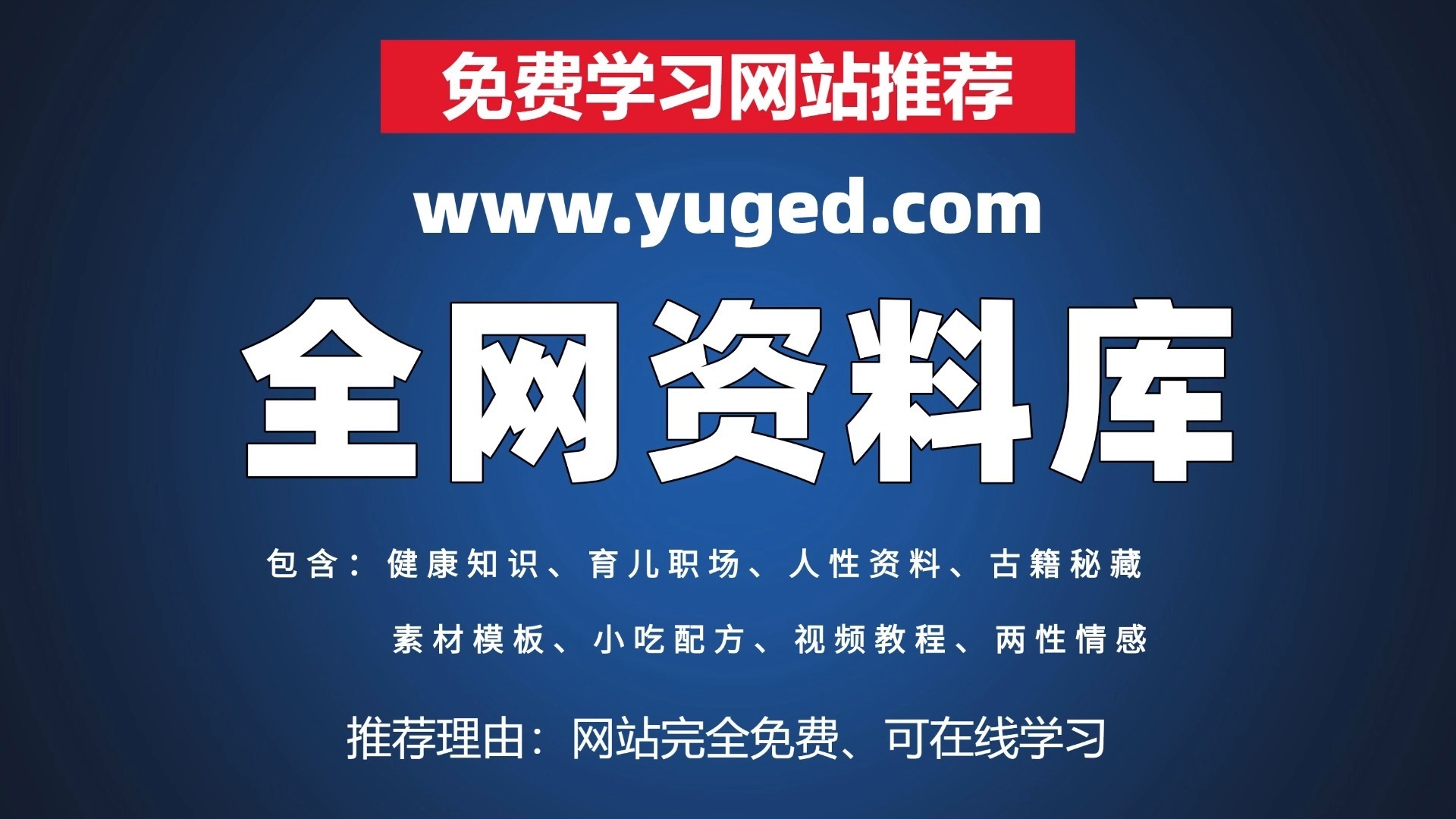 全网识别图片来源网站=全网识别图片来源网站是什么