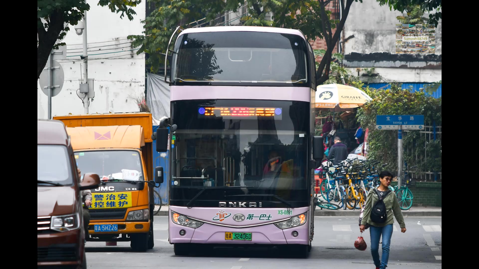 【行车视频_第四期-广州】广州新穗巴士226路 (恒宝广场-大塘)_哔哩