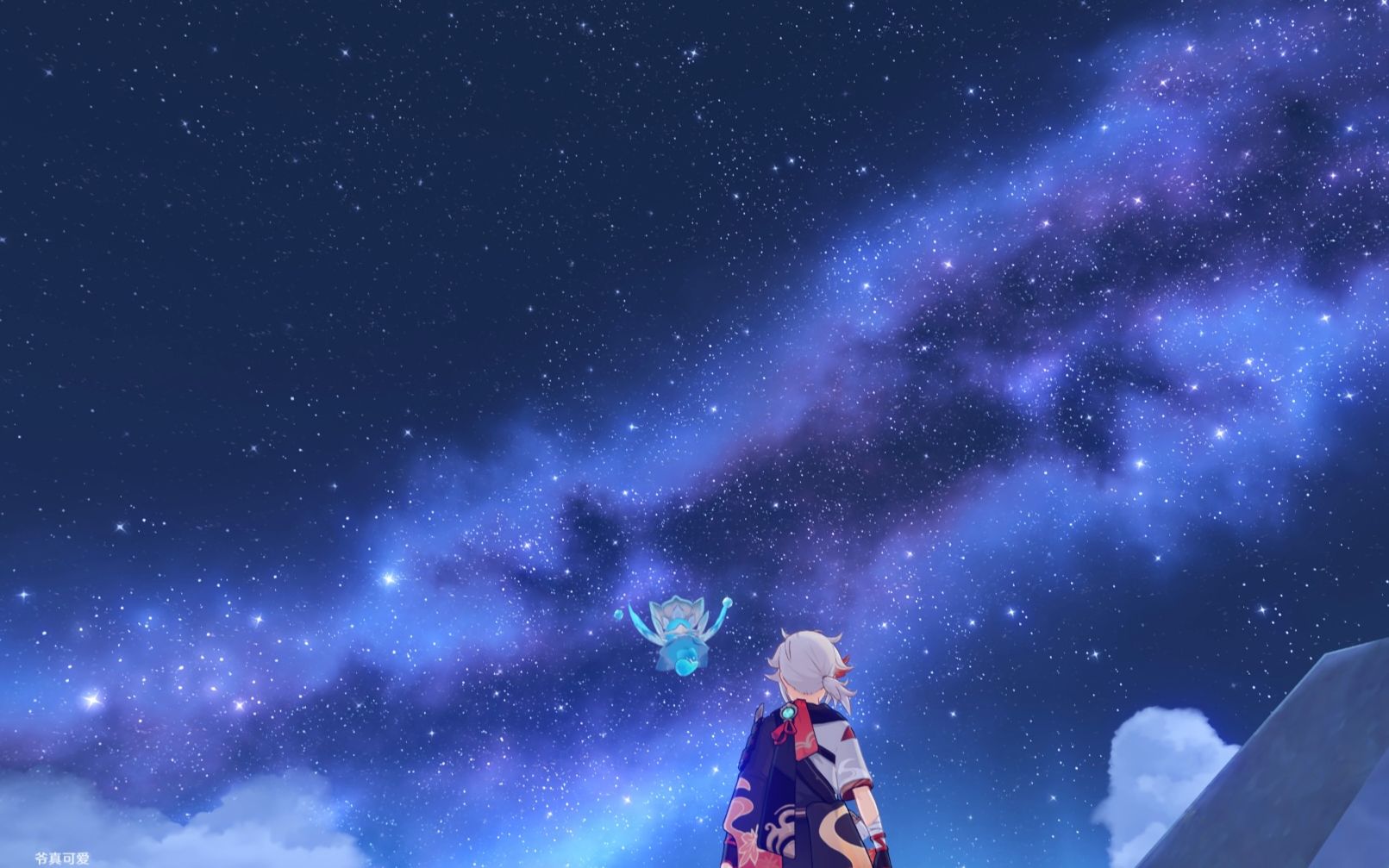 原神限时流星雨游戏中的震撼时刻