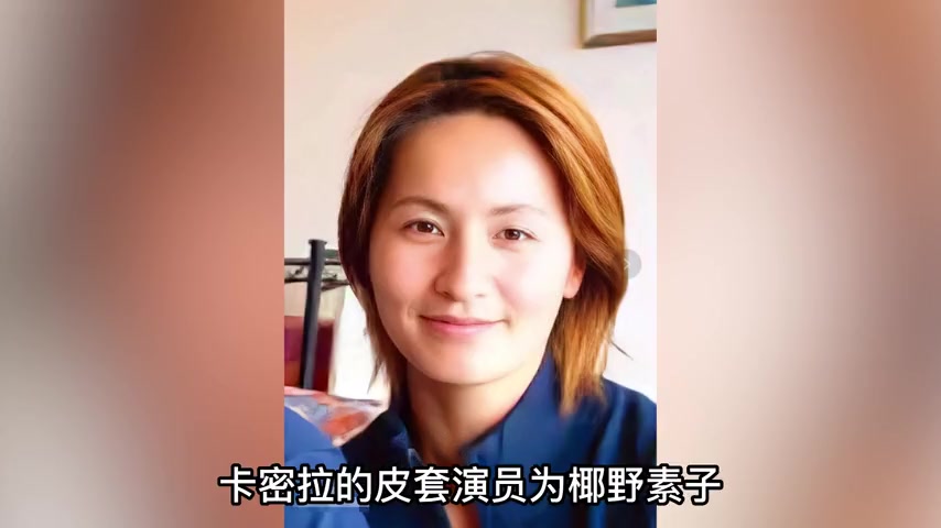 [图]赛文到底是男是女？奥特曼中的女皮套演员都有哪些？