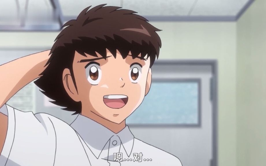 大空翼和早苗 part06