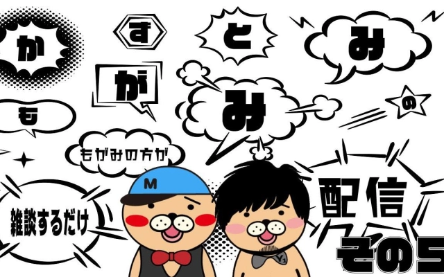 岛崎摇香槟的个人空间 哔哩哔哩 Bilibili