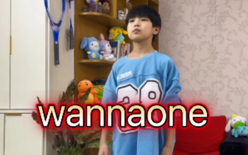 [图]wannaone 翻跳 #energetic #尹智圣 @杜嘉一