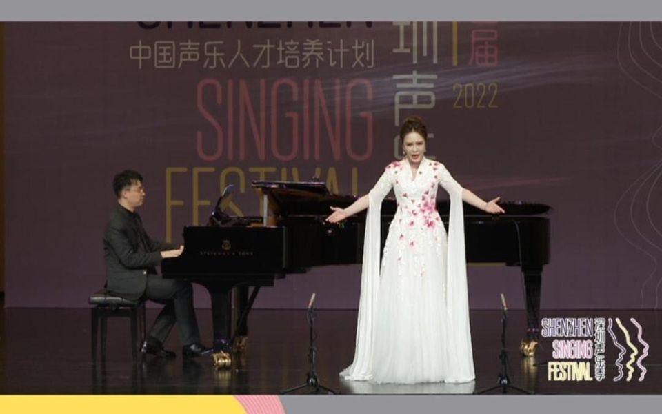 中国著名歌剧选曲专场音乐会,周杨表演曲目《最美的一叶藏在心》——选自民族歌剧《永不消逝的电波》,艺术指导:邓煜老师.哔哩哔哩bilibili