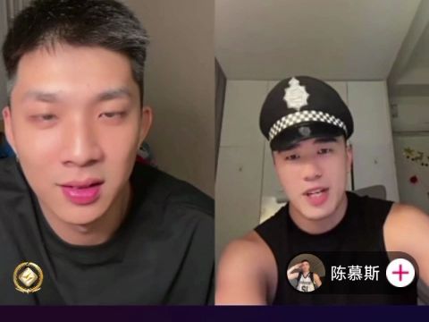 华华华 6.2 直播录屏 下 这是可以cos的么?